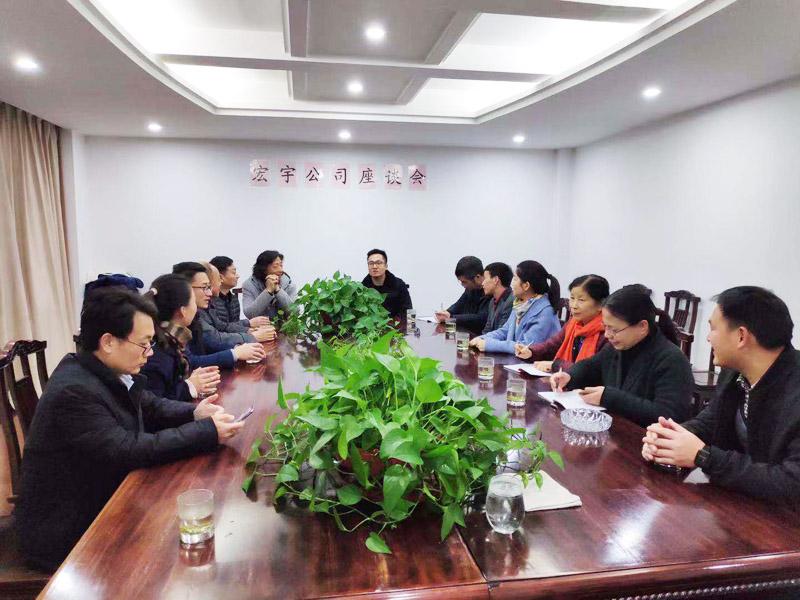 微信图片_2019120910373716.jpg