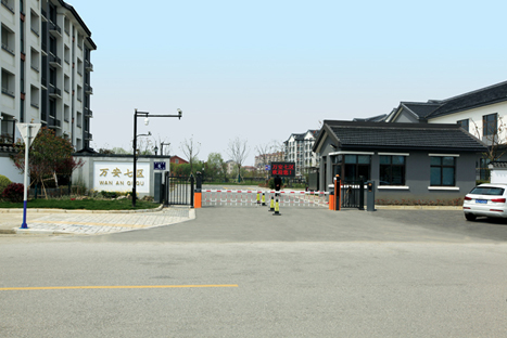 沙家浜镇城镇一体化项目（万安小区变配电所设备项目的安装调试）